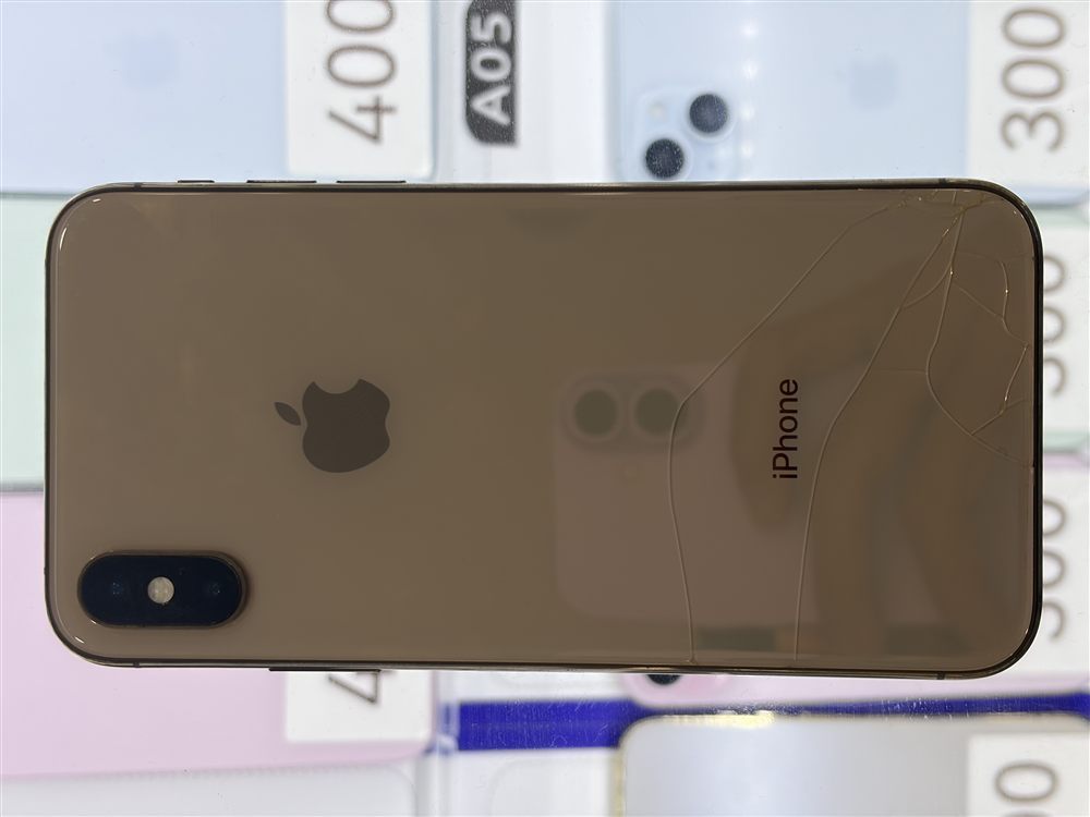 Cracked phone back glass