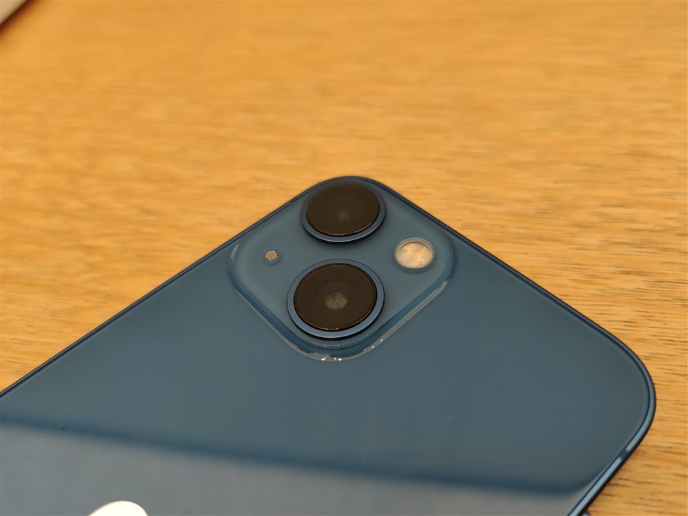 Phone camera lens module